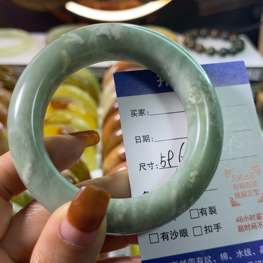 香***蛇纹石玉未镶嵌手镯