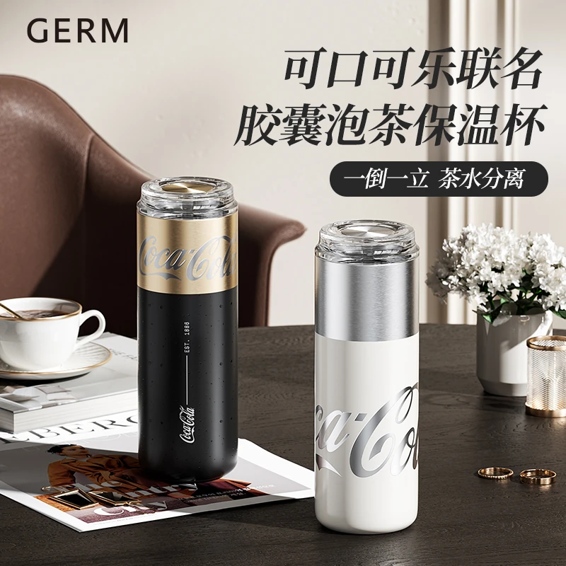 GERM可口可乐保温杯女士茶水分离泡茶杯男款不锈钢水杯高颜值杯子