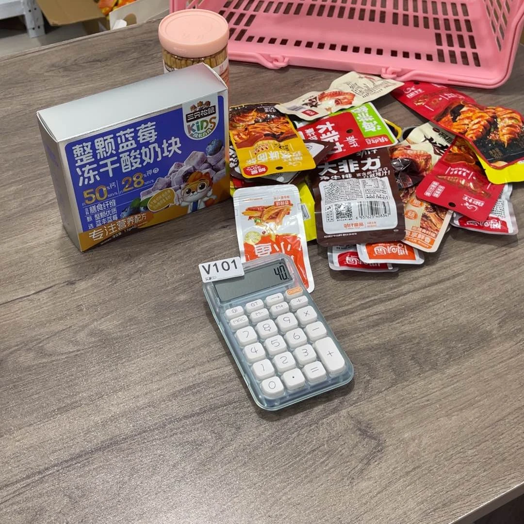 荔***ღ南泰母婴幼儿用品102