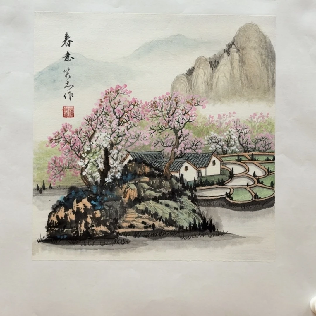 国画34斗方作品山水