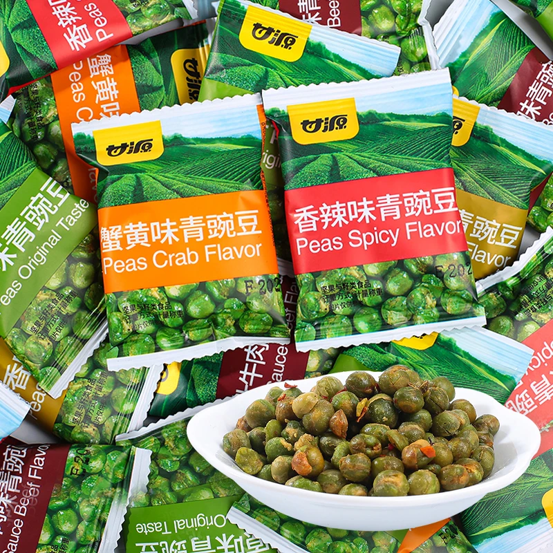 甘源青豌豆小包装烤肉味蒜香原味休闲解馋零食品年货坚果散装炒货