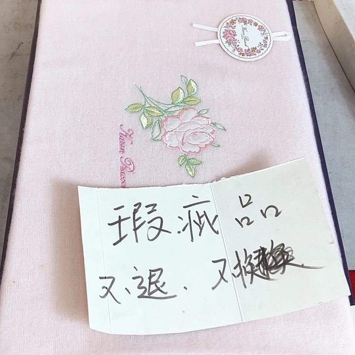 瓷片用*好的我们的生活方式是什么