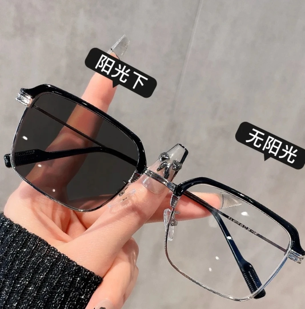 新款痞帅半框眼镜感光变色防蓝光可配度数斯文痞帅理工男眼镜