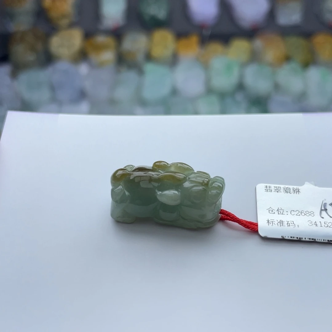 翡翠颈饰未镶嵌貔貅