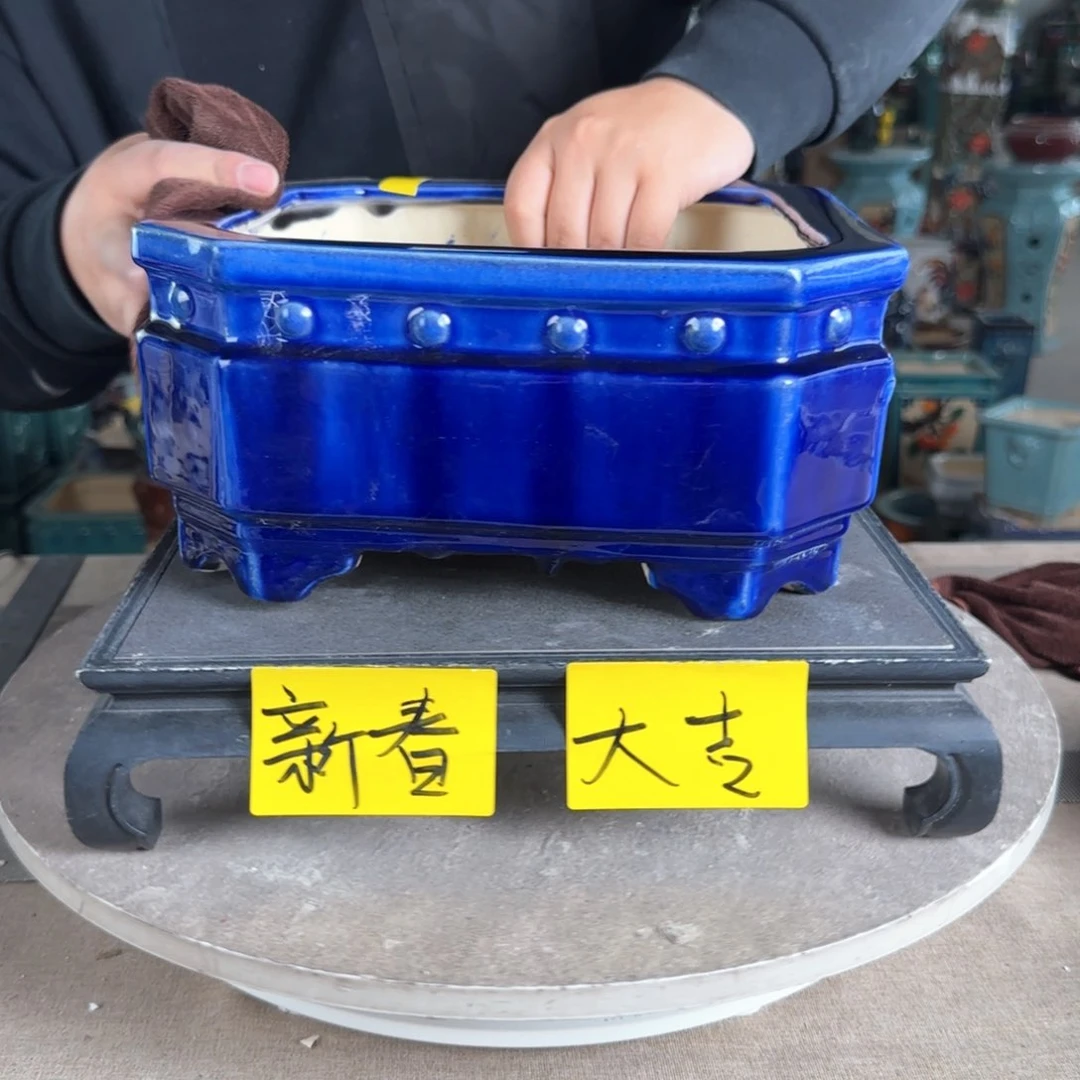 陶。一风堂石湾花盆 盆口变形