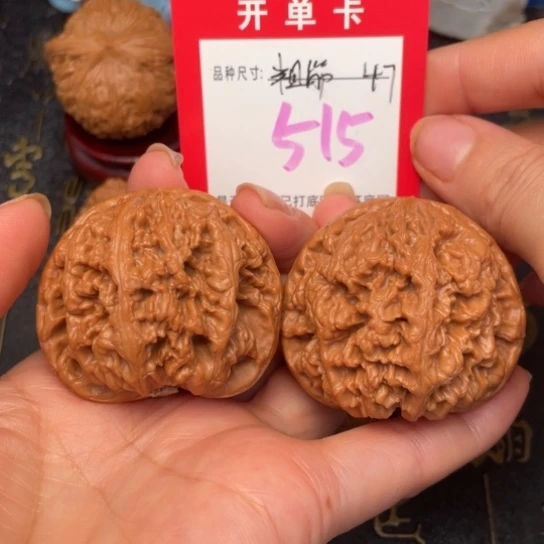 吊坠文玩核桃文玩的好