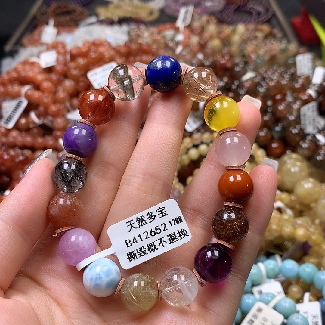 未镶嵌手链水晶，