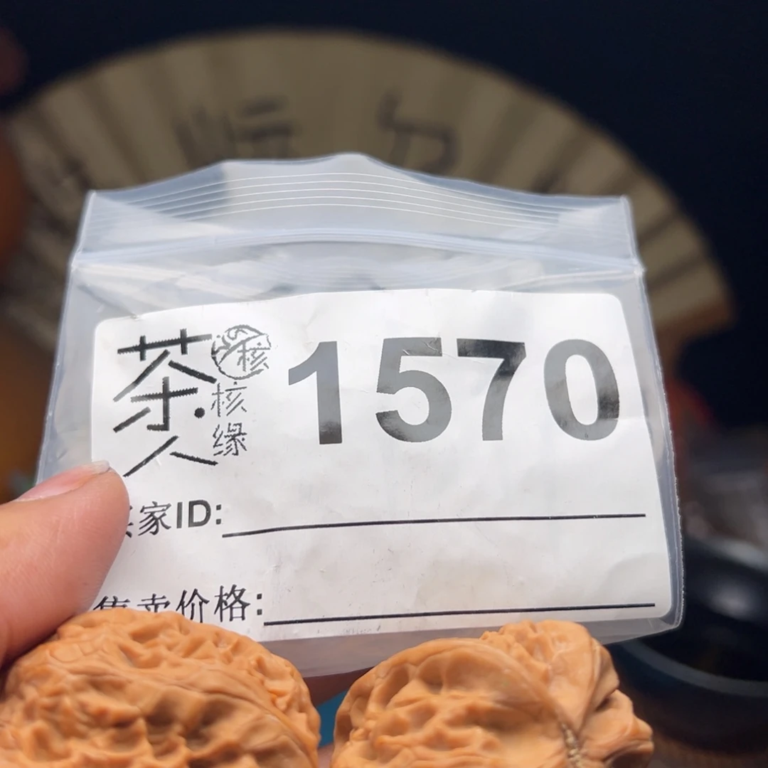 文玩核桃把件今天