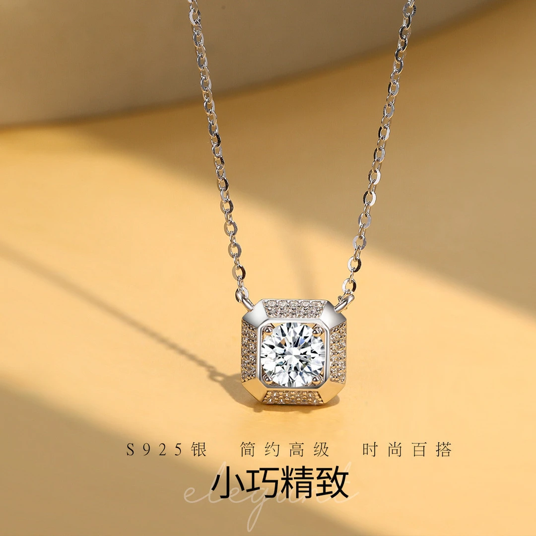 坠链均925银合成锆石 S925银方形精致百搭耳饰耳钉项链两款可选