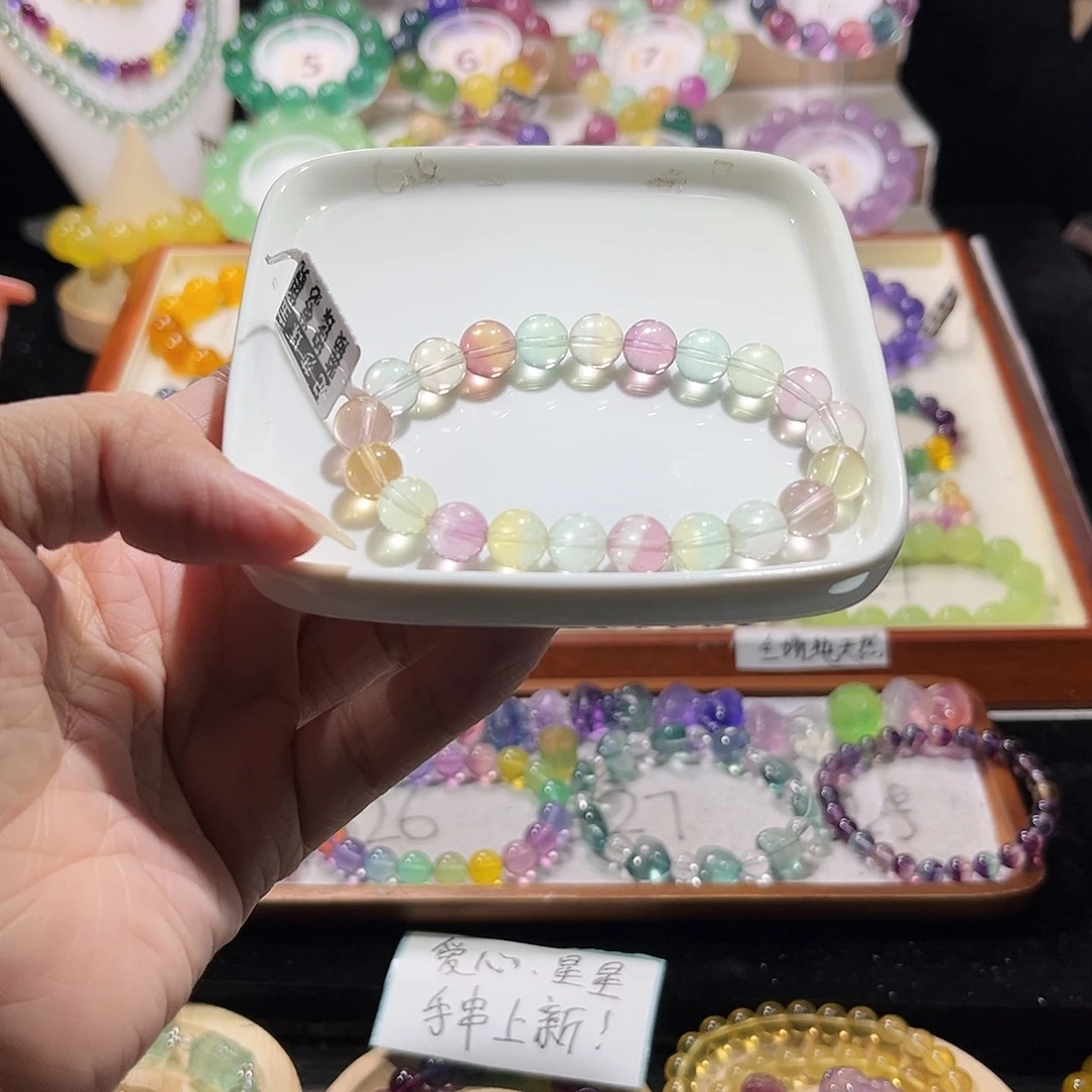 未镶嵌手链萤石8加冰淇淋