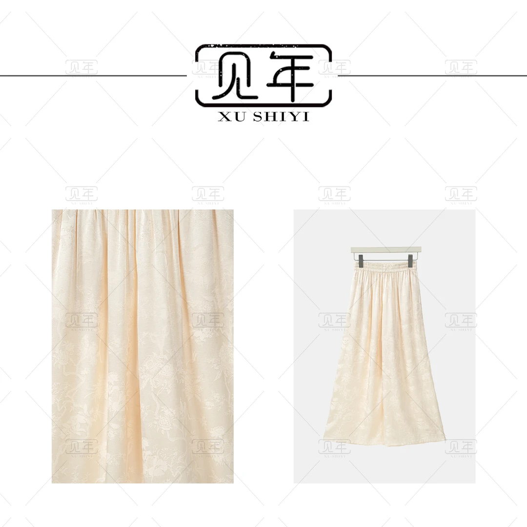 见年【一盏风】新中式国风系列显高显瘦中高腰阔腿裙裤G3179