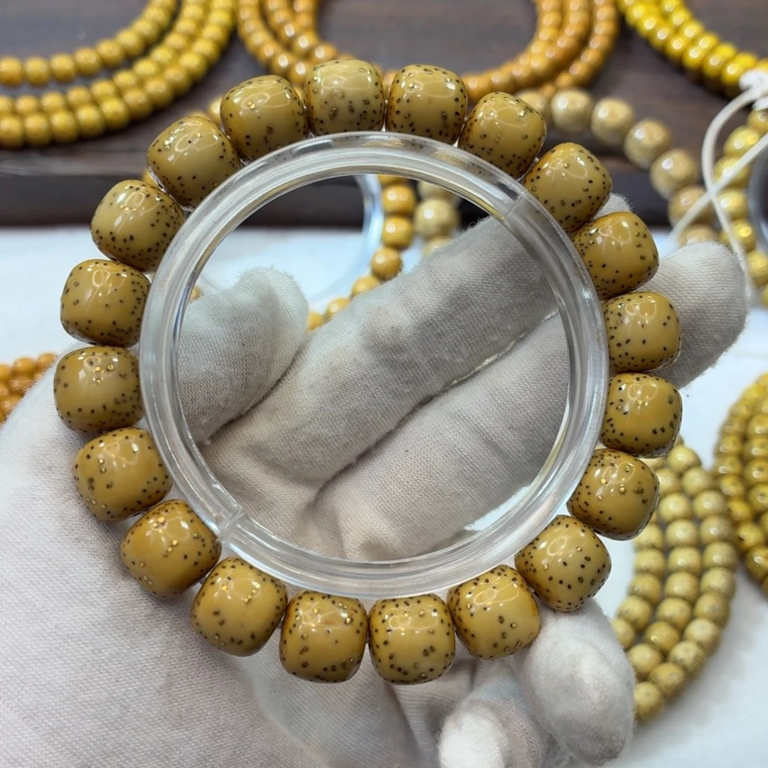 吊坠星月菩提12x11侧留白牛毛星镶嵌款