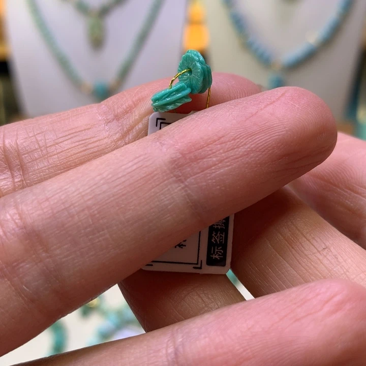 绿松石未镶嵌羽毛扣