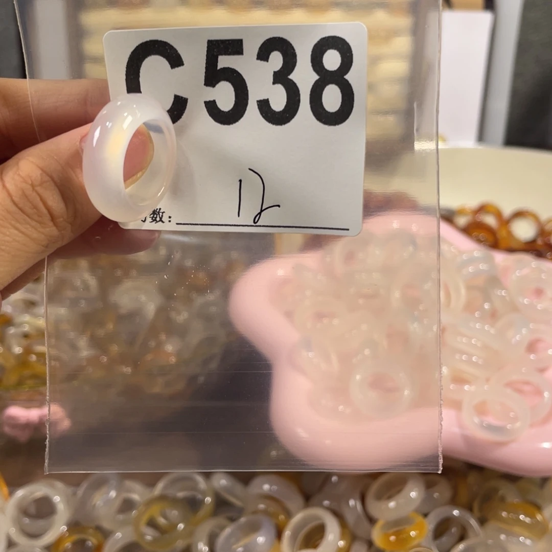 未镶嵌戒指玛瑙/玉髓538