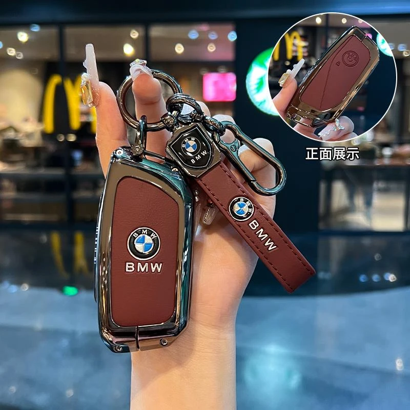 25款宝马5系钥匙套530五系男x5新款x1扣525车x3i3i5x7三3系i5壳x2