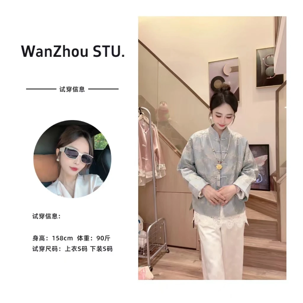 新中式国风气质时尚洋气女士早秋新款休闲复古轻奢小众百搭外套