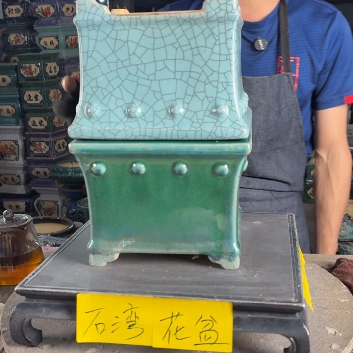 一风堂石湾花盆 内16*12釉裂瑕疵