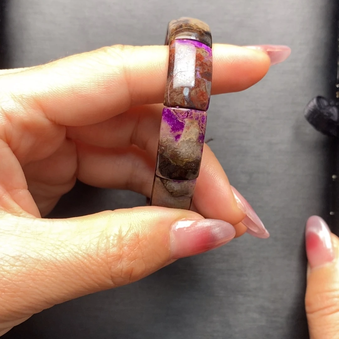 苏纪石（舒俱来）镯牌未镶嵌