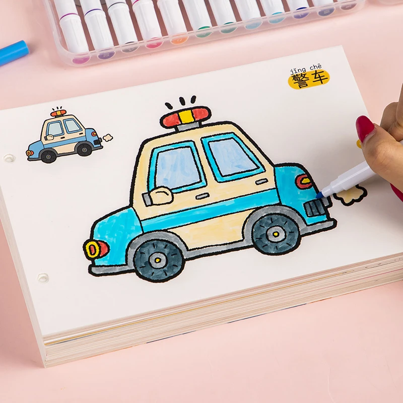 儿童涂色画画本幼儿园专用马克笔描绘本小孩颜色涂鸦图画书工程车