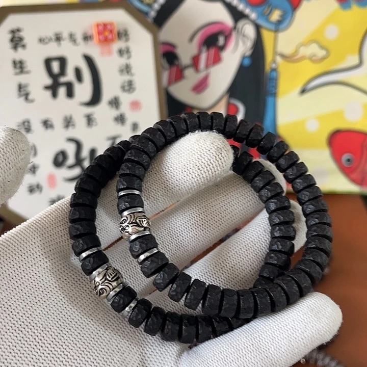 椰蒂手串9黑金无相吞金兽