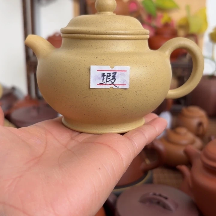 茶壶紫砂原矿紫砂原矿紫砂原矿