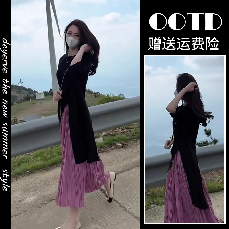 夏季漂亮时尚套装2025早秋新款小香风夏装搭配一整套女装秋款