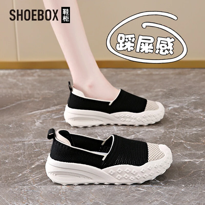 SHOEBOX鞋柜老北京布鞋女2025新款秋季网面透气软底女士渔夫鞋