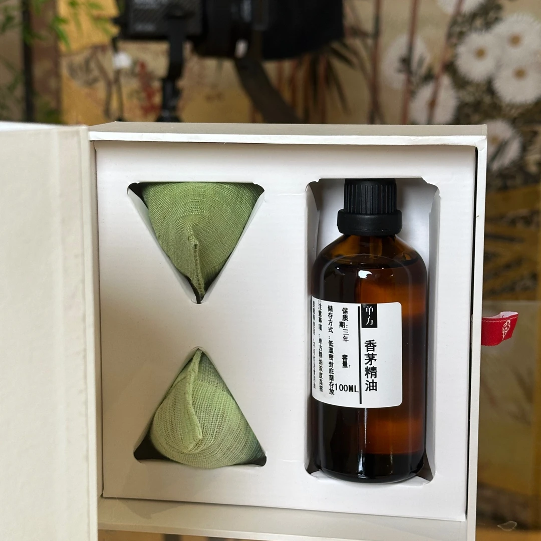 端午粽子小礼盒精油