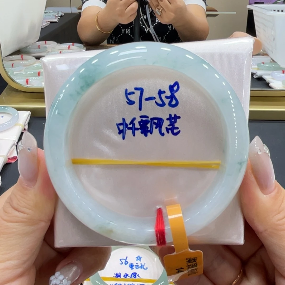 未镶嵌手镯翡翠翡翠