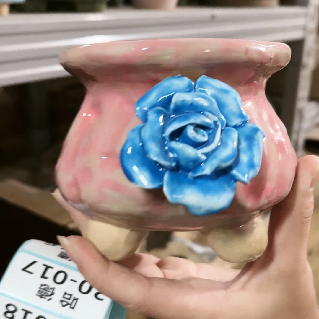 【闪购商品】红陶福利