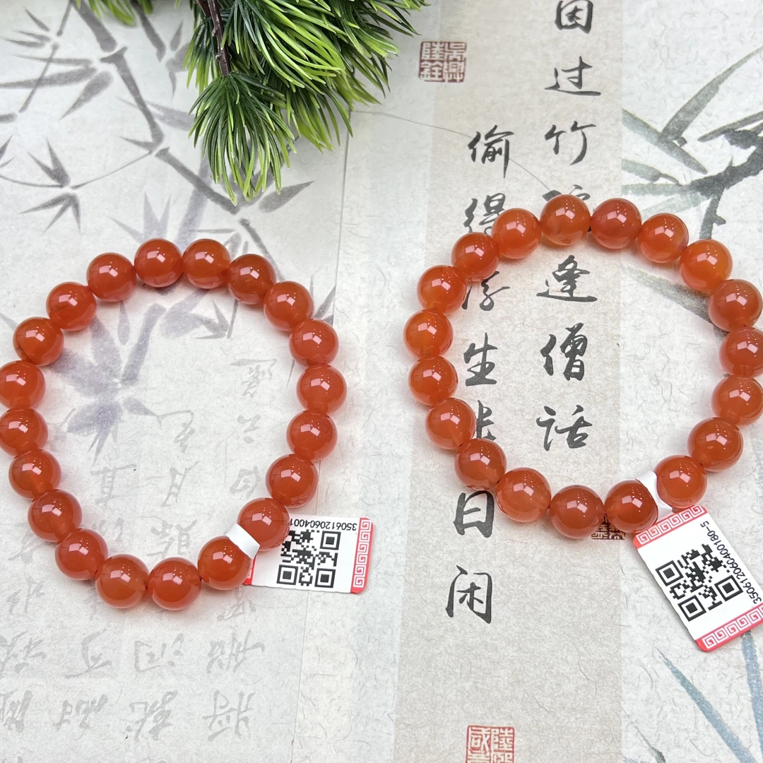 KTS南红冰红单圈手串10mm+多样性发其一