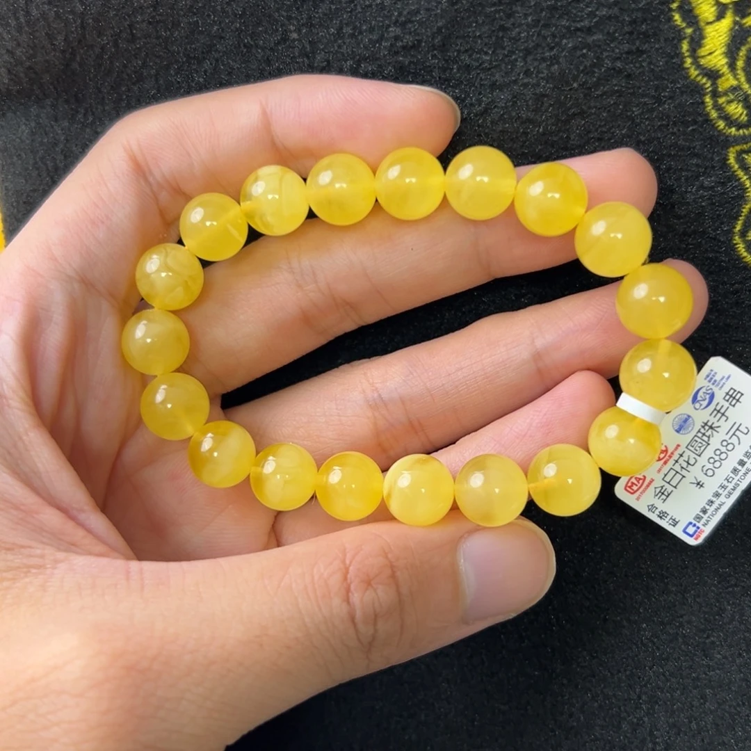 未镶嵌琥珀珠宝奇石