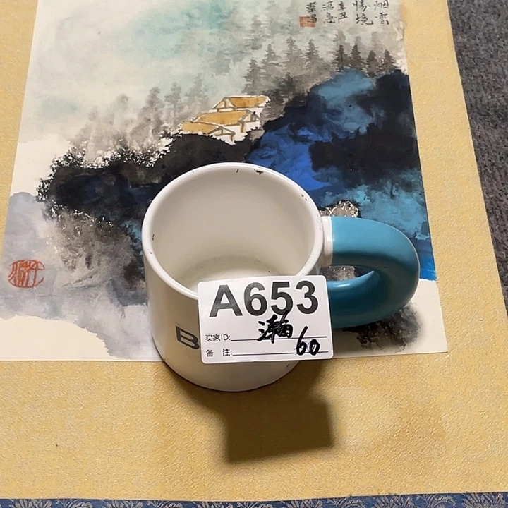 国画收**典淄博大鱼书画