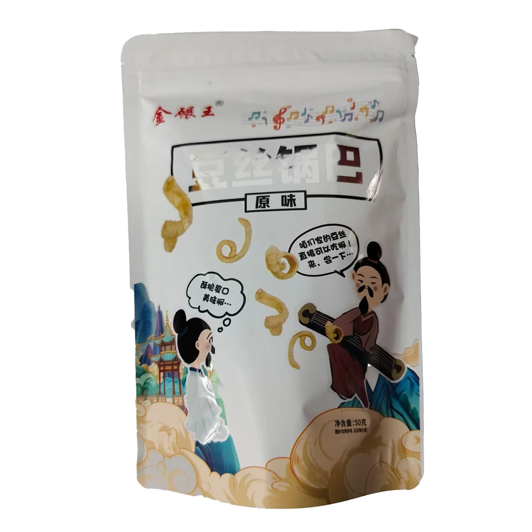 金碾王新零食豆丝锅巴锅巴零食剑门关长子