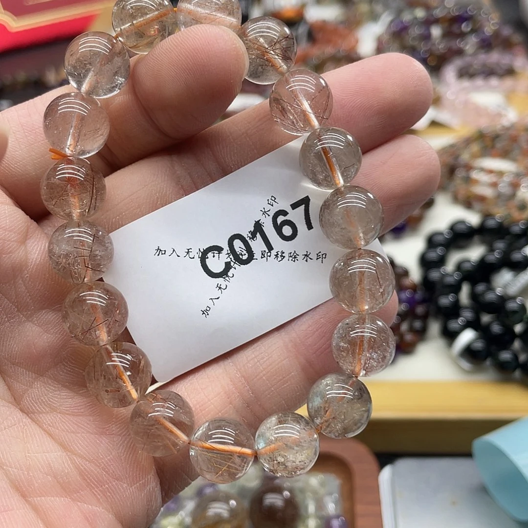 手链水晶未镶嵌天然