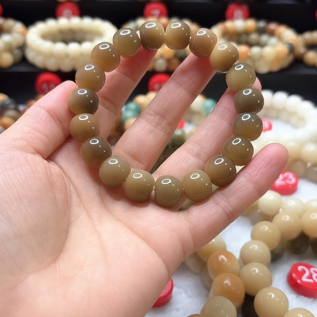 菩提根/象牙果吊坠稀有色