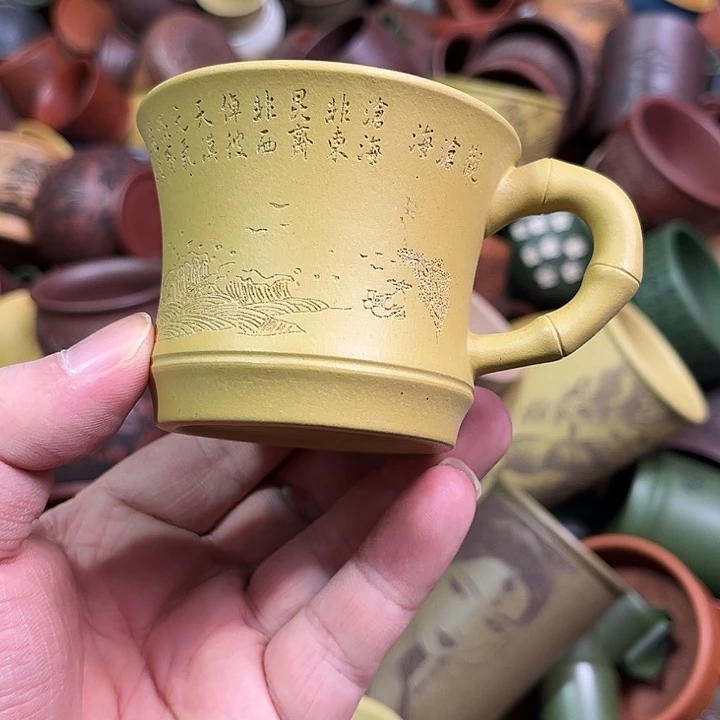 紫砂茶杯全手工紫砂主人杯