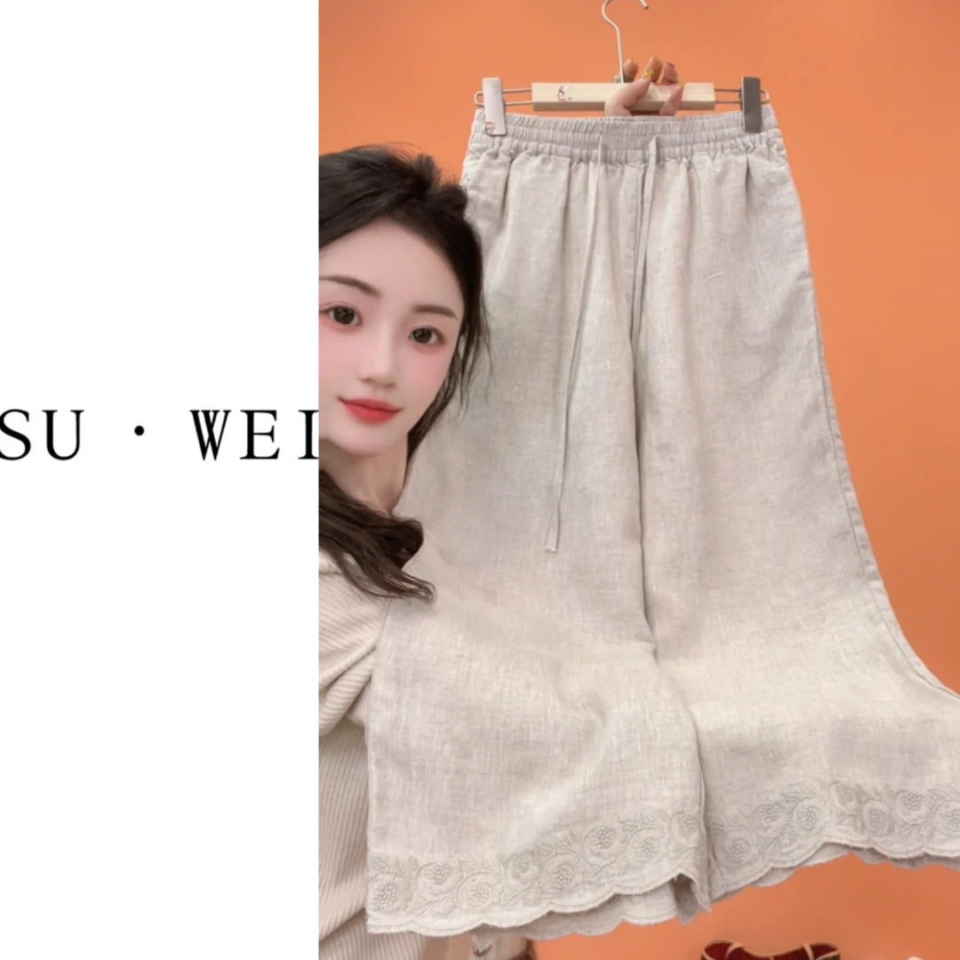 1929文艺复古亚麻双层阔腿裤刺绣拼接显瘦休闲松紧腰长裤