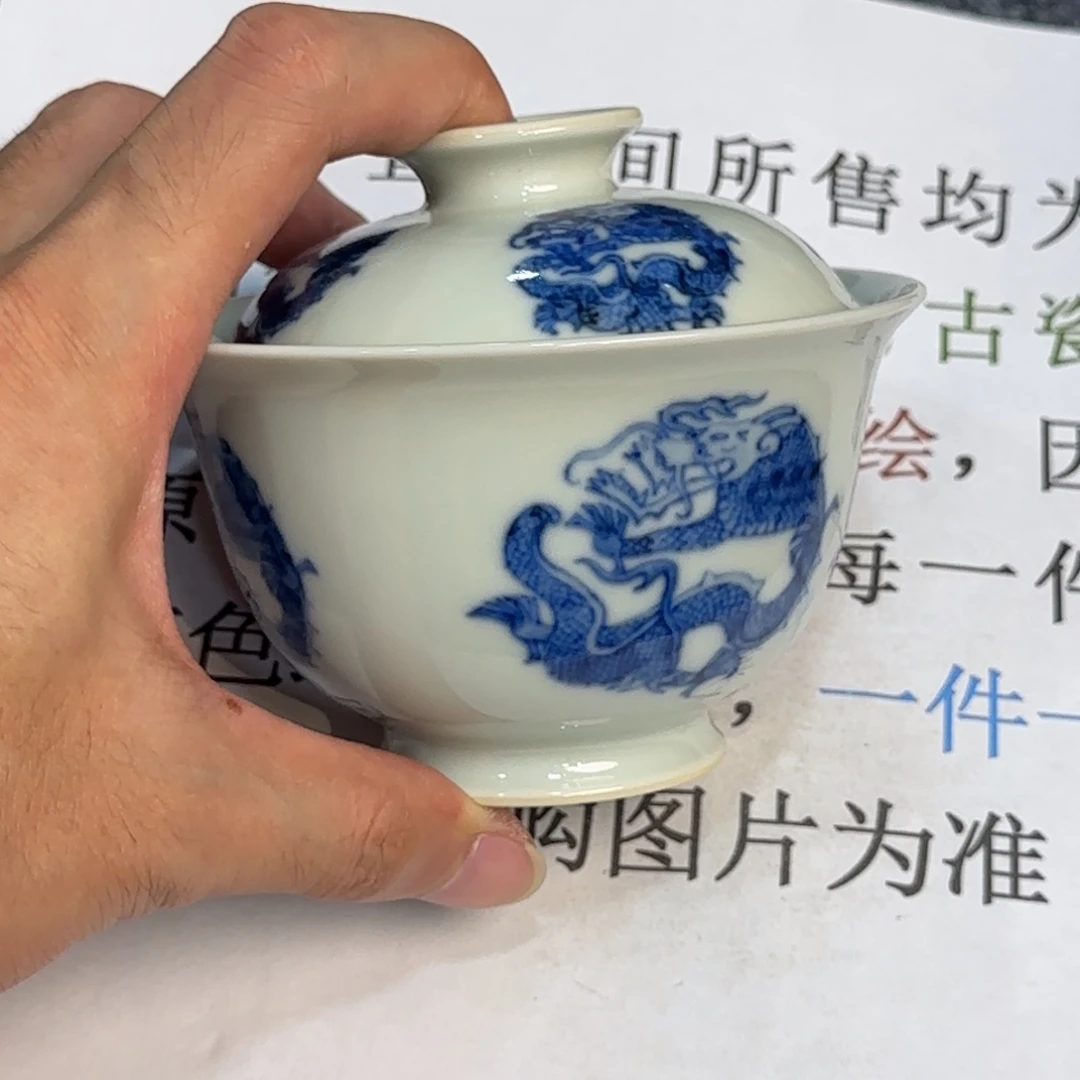 摆件当代仿古精品全手工