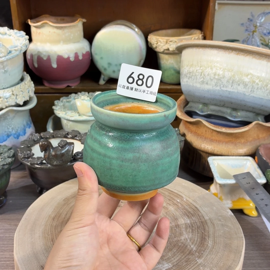 花盆花盆花盆花盆