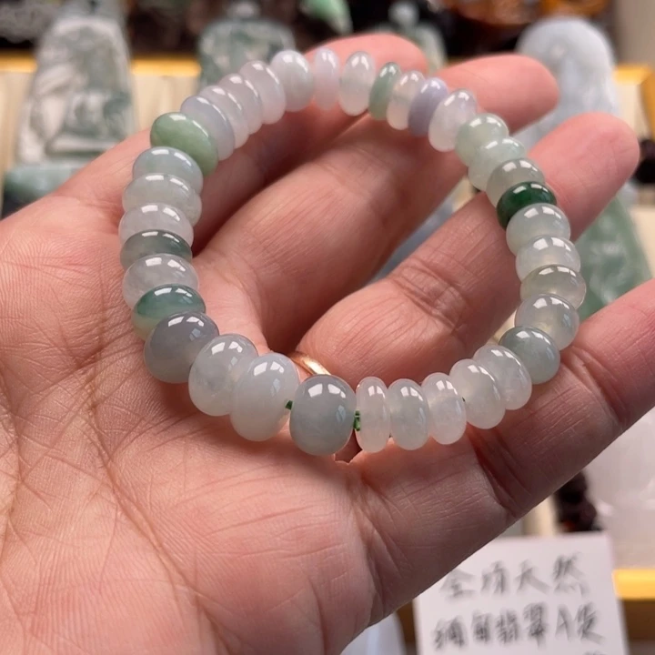 翡翠未镶嵌颈饰玉