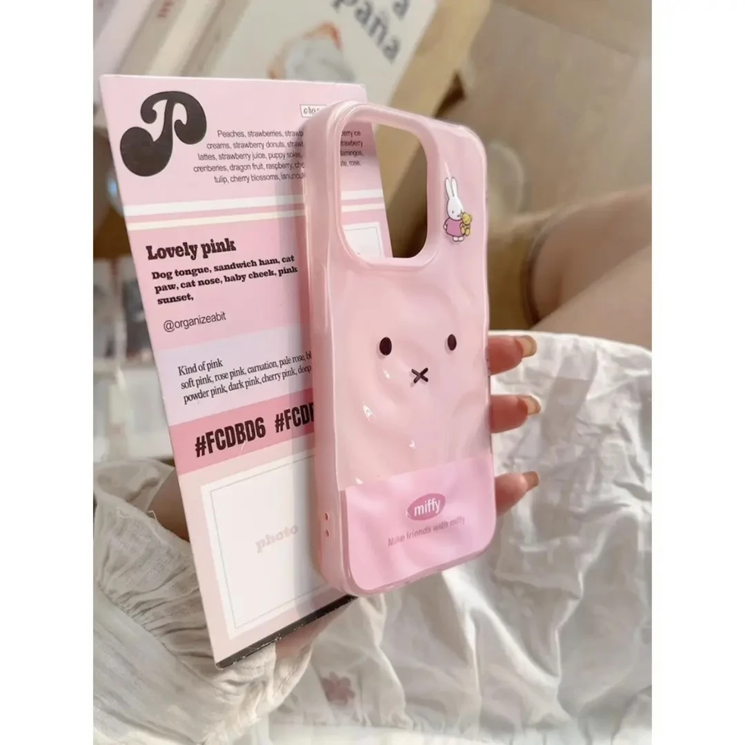 BANCAins粉米菲兔表情褶皱适用苹果16Promax手机壳iPhone15/14/13