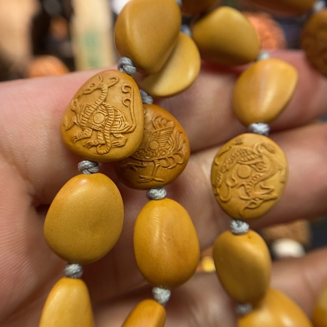 松子雕刻玄阴四象手串潍坊核雕