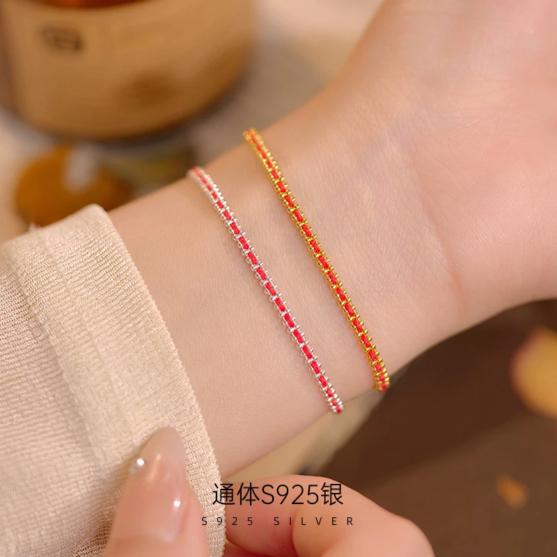 925银手链 红绳高级感轻奢手链本命年手饰不掉色百搭ins情侣款