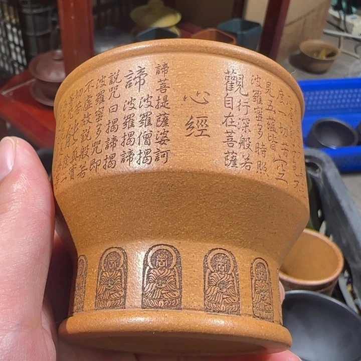 茶杯紫砂全手工紫砂