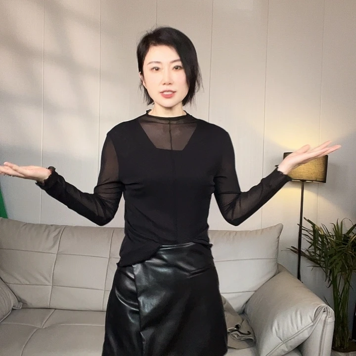 M l xl 网纱打底去拍备注尺码