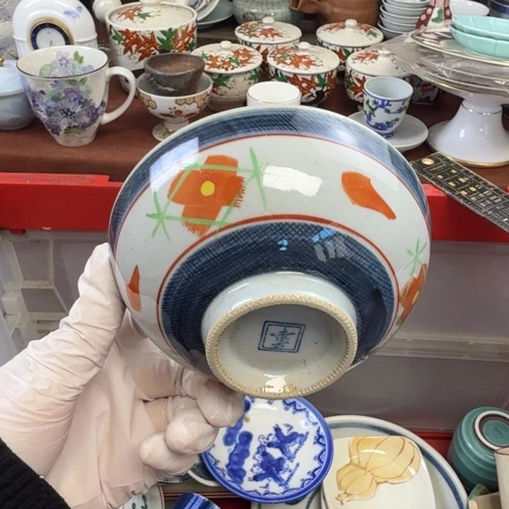 陶他家瓷器真美..開播了