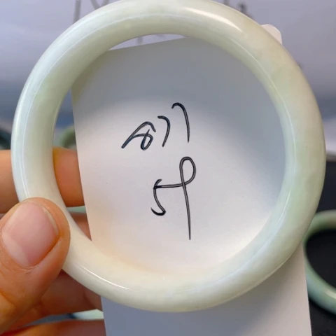 合金蛇纹石玉手镯