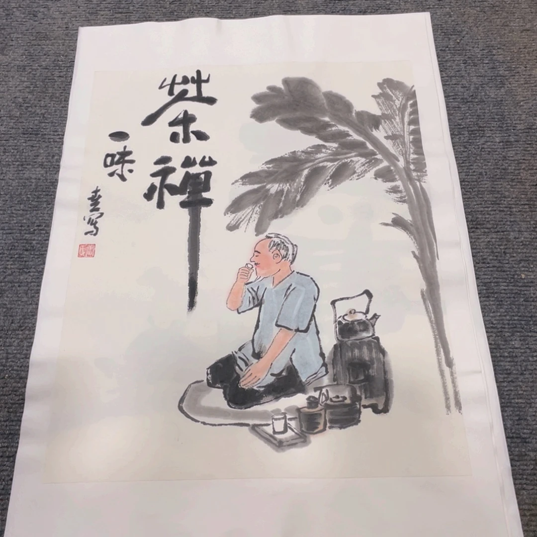 国画1.4平尺纯手绘人物国画