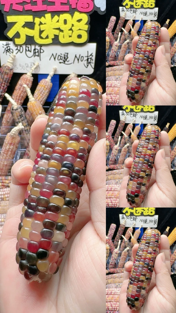 工艺品摆件，直播间一物一拍。